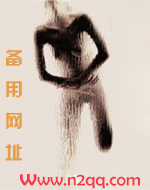 拿捏